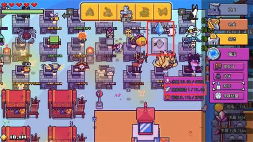 浮岛物语快速赚钱攻略-浮岛物语赚钱最快方法