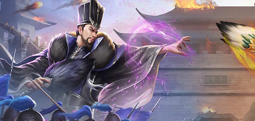 骑兵冲突（最强王者）游戏攻略