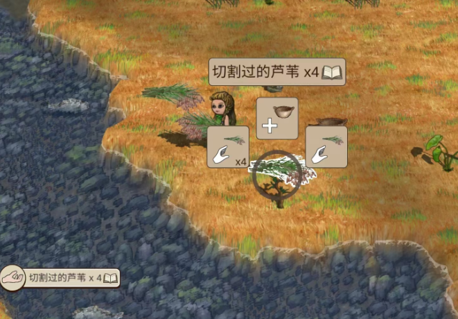 希望之村怎么合成东西？希望之村物品合并表大全