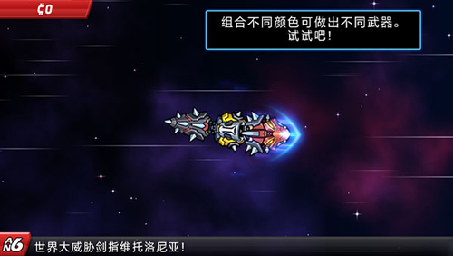 庞然巨物怎么组合最厉害？庞然巨物最强组合