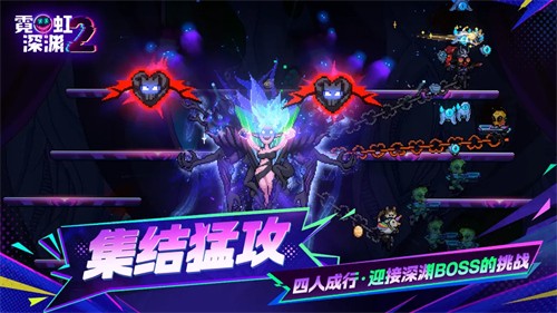 霓虹深渊2武器排行-霓虹深渊2武器强度排名