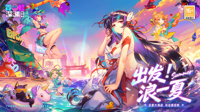 霓虹深渊角色推荐-霓虹深渊角色强度排行