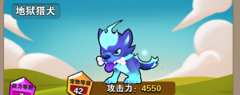 家园卫士内置0.1折手游下载