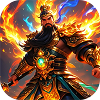 傲视苍穹（1折免费版）