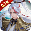 九州八荒录（0.1折免费版）