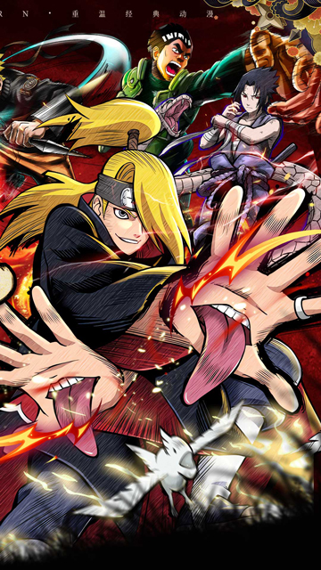 永恒领主（0.05折火影每日千充）