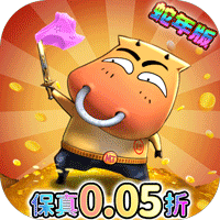 我叫MT:归来（保真0.05折福利版）