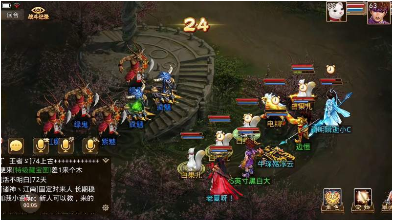 问道手游怎么赚人民币？问道手游搬砖赚钱攻略