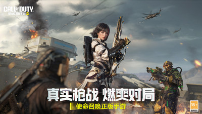 使命召唤手游枪械排名-使命召唤手游枪械强度排行最新版2025