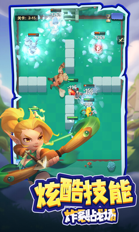 萌星物语（登录送5星英雄-1折）