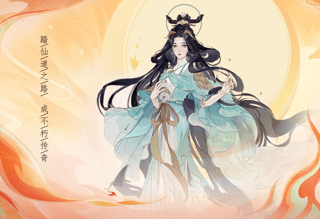 石破天惊（买断福利版）线下活动