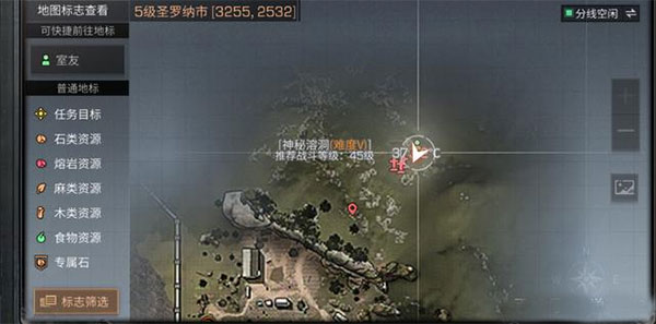 明日之后宝箱位置大全-明日之后宝箱全部位置