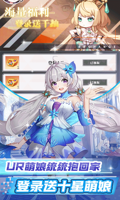 天天奔跑打怪兽（满星妖姬0.05折）