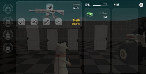 香肠派对吃鸡小技巧-香肠派对吃鸡攻略