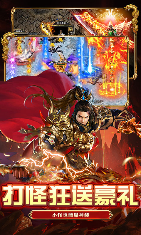 破镜重圆（沉默洪荒打金版）