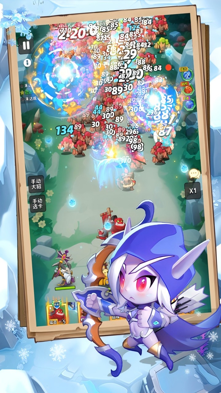 魔兽大冒险手游