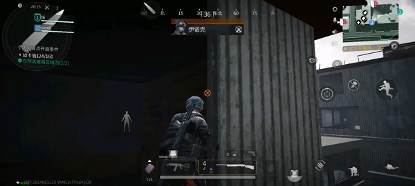 萤火突击新手攻略-萤火突击新手游戏教程