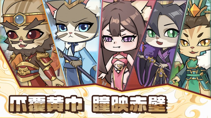 喵星联盟0.1折返利活动