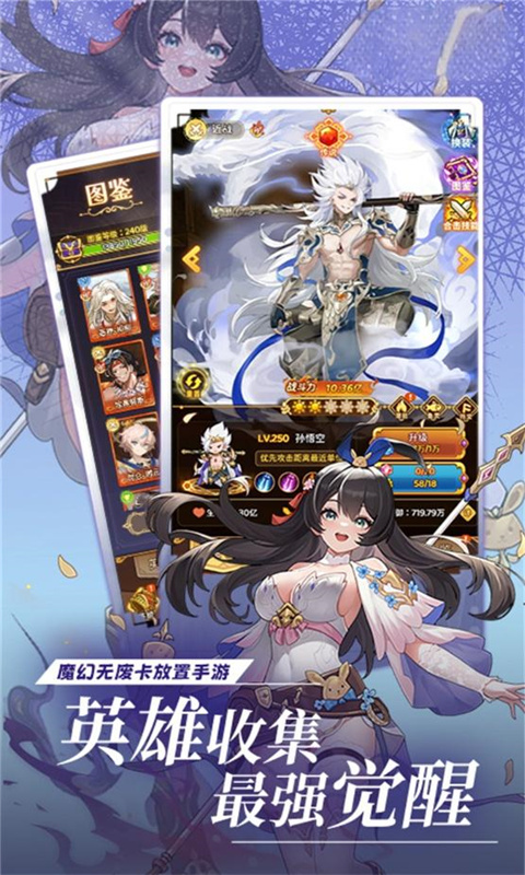 梦唐（0.1折10000免费版）