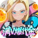 皇城传说（0.05折满v爆代金版）