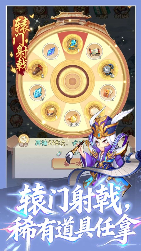 魔灵纪元（0.1折邪修极速突破版）