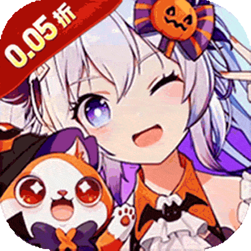 号令天下2（女神养成0.05折）