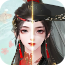 帝王时代（新）