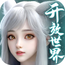 剑舞乾坤(乾坤服):幻世九歌