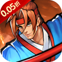 剑倚天下（0.05折真充定制版）