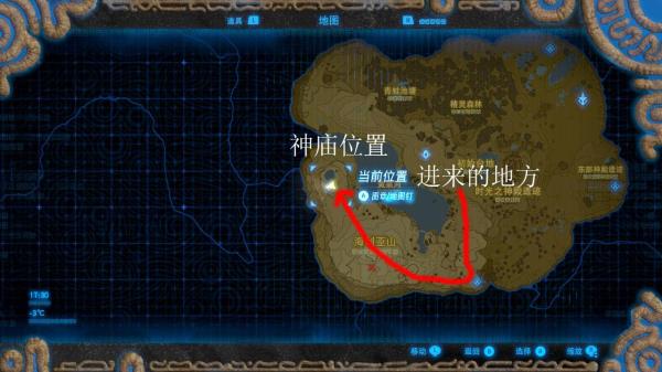 塞尔达传说荒野之息初始台地四个神庙位置+神庙解法全宝箱攻略