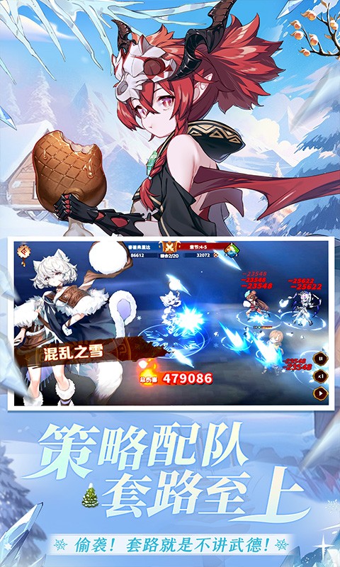 卢希达起源（每日送150元代金券）