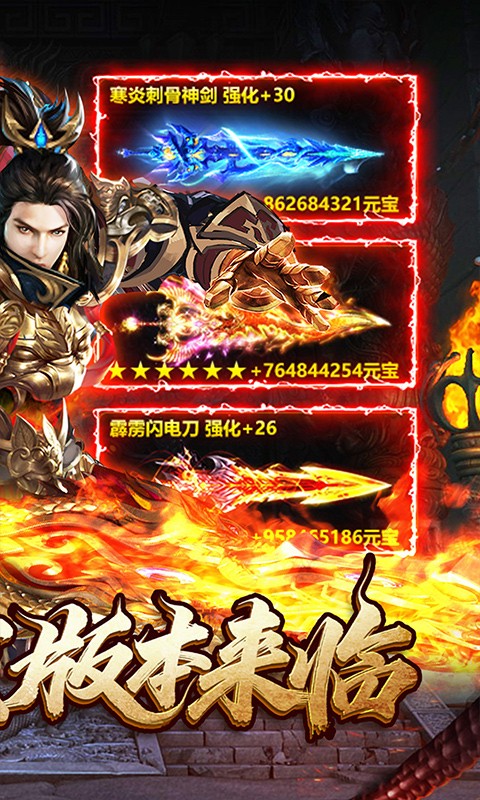 星战帝国（经典沉默代金版）