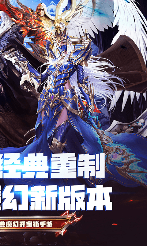 初音速（奇迹至尊0.05折）