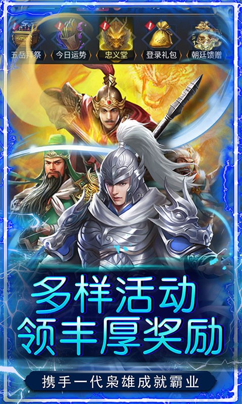 二十四小时（0.05折百抽送将）