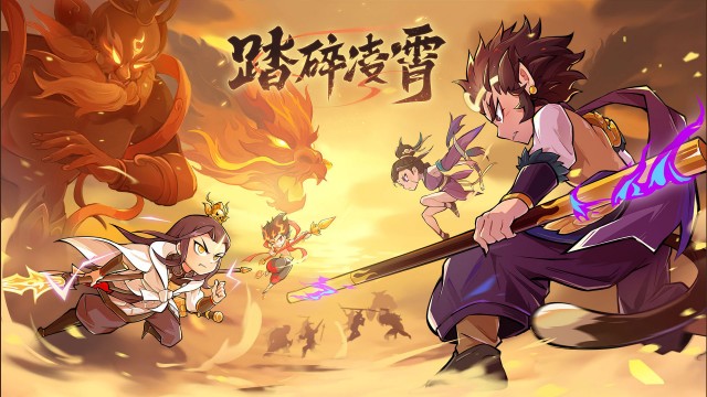 魔宠降临(硬核服)