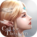 黎明召唤（新）