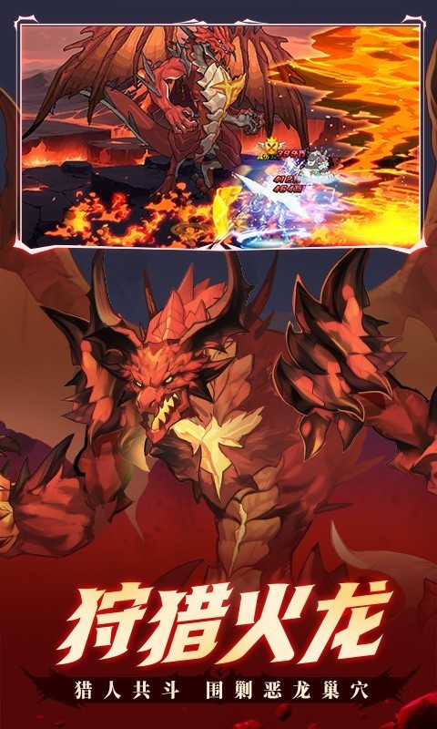 时空猎人最新版（影舞觉醒）