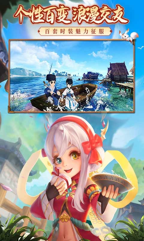 热血江湖（高爆版）