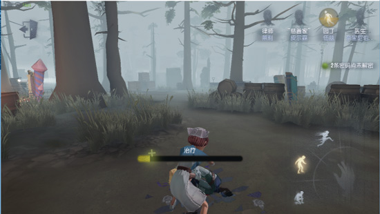 第五人格求生者入门攻略-第五人格求生者新手教程