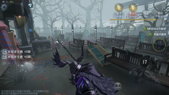 第五人格监管者入门攻略-第五人格监管者新手教程