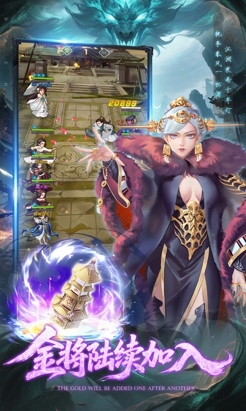 大掌门2（0.1免费追新版）