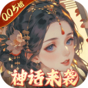 九州群将录（送满星武将0.05折）