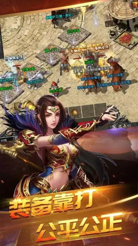 狼影传说（怒火一刀传奇）