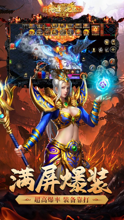 加法天才（1.76单职业沉默无限刀）