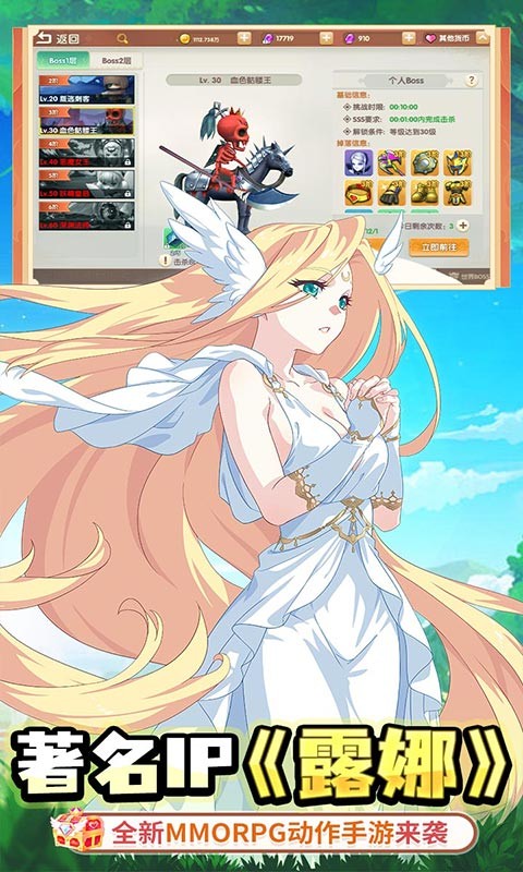 萌物大乱斗（0.1折送百万代金）