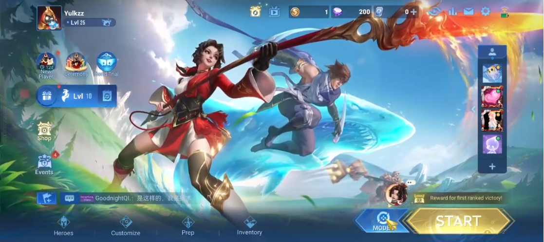 王者荣耀国际服登录教程-王者荣耀国际服怎么登录