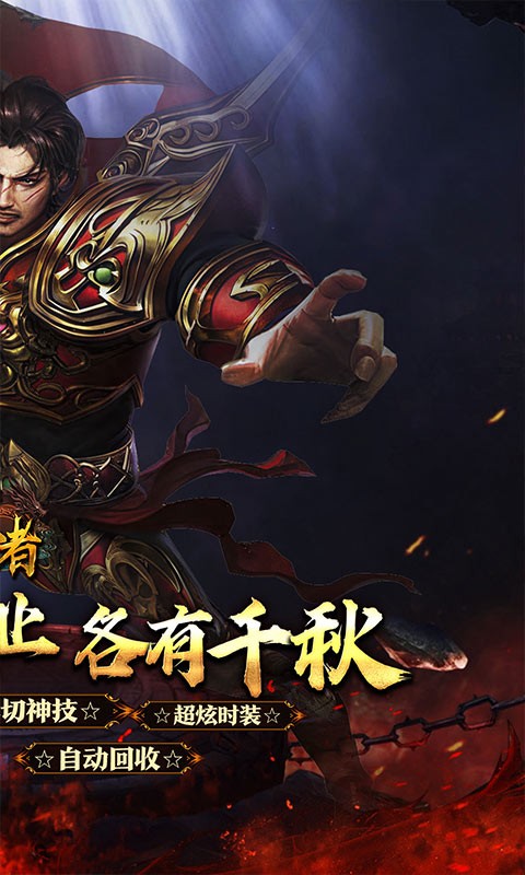 皇者（专属沉默多职业）