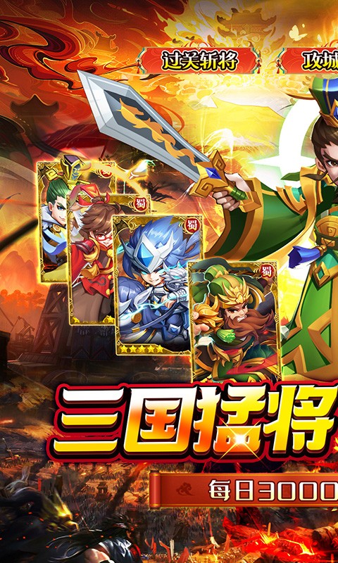 奥图核心（0.05折日送30000代币）