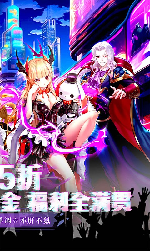 蜀境传说（0.05折日送10000）