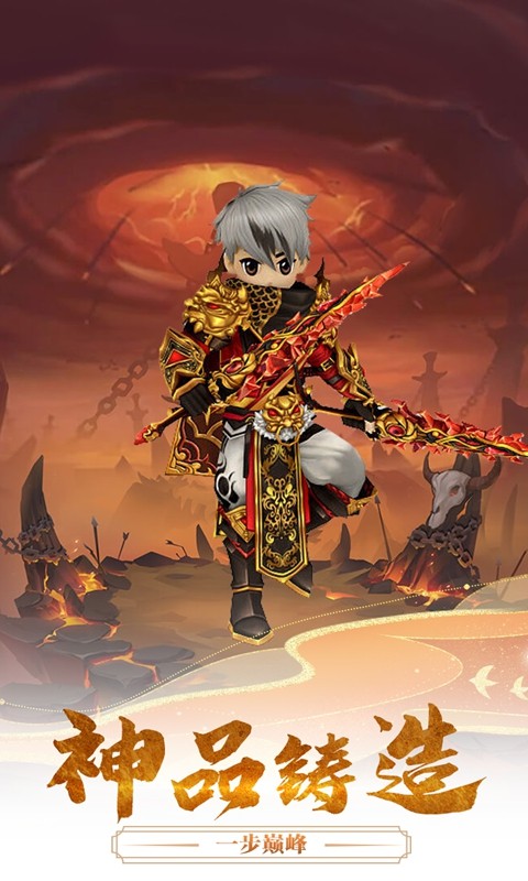 千年寻仙（梦回江湖）